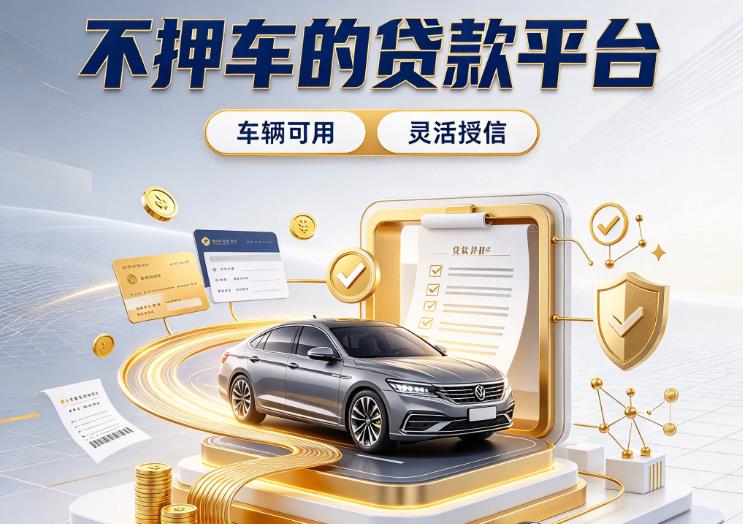 360截图20260926171848301.jpg 360截图20260926171848301.jpg